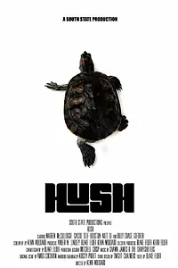 Постер к фильму «Hush (2015)»