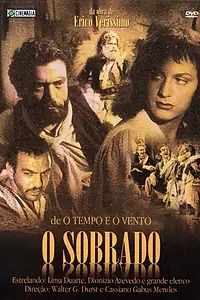 Постер к фильму «Верхний этаж (1956)»