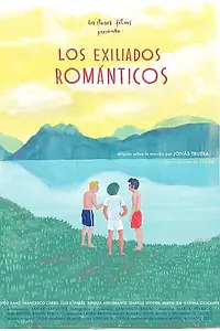 Главный постер фильма «Романтические изгои (2015)»