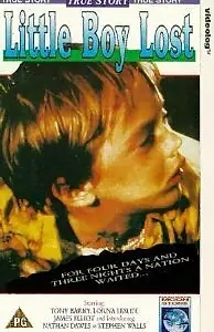 Главный постер фильма «Пропал маленький мальчик (1978)»
