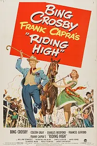 Главный постер фильма «Стремясь высоко (1950)»