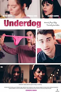 Главный постер фильма «The Underdog (2015)»