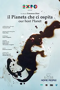 Главный постер фильма «Il pianeta che ci ospita (2015)»