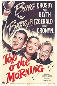 Постер к фильму «Полдень (1949)»