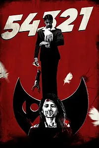Постер к фильму «54321 (2016)»