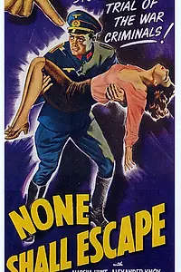 Главный постер фильма «Никто не уйдет живым (1944)»