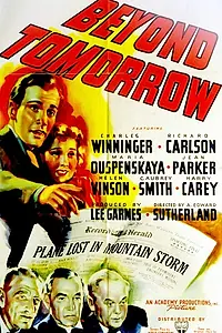 Главный постер фильма «Завтра и послезавтра (1940)»