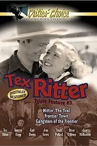 Постер к фильму «Frontier Town (1938)»