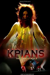 Главный постер фильма «Kpians: The Feast of Souls (2014)»