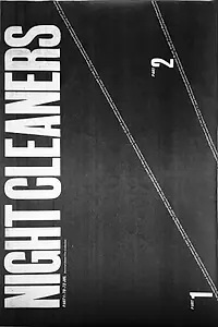 Главный постер фильма «The Nightcleaners (1975)»