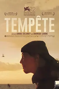 Постер к фильму «Буря (2015)»