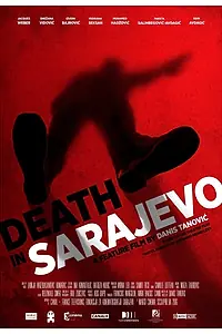 Постер к фильму «Смерть в Сараево (2016)»