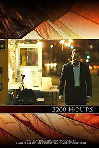 Постер к фильму «2200 Hours (2015)»