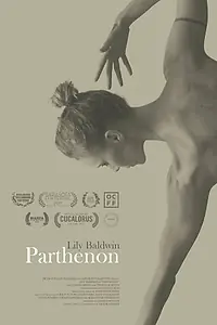 Постер к фильму «Parthenon (2017)»