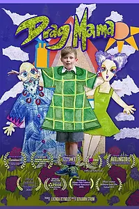 Постер к фильму «Drag Mama (2015)»