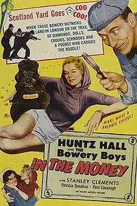 Постер к фильму «In the Money (1958)»