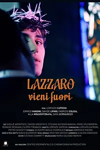 Постер к фильму «Воскрешение Лазаря (2015)»