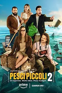 Постер к сериалу «Маленькая рыбка. Одно агентство, много идей, небольшой бюджет (2023)»
