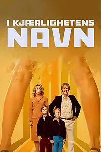 Постер к сериалу «Во имя любви (2024)»