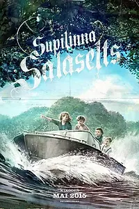 Постер к фильму «Тайное общество Супилинна (2015)»