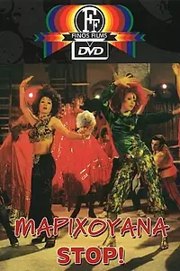 Постер к фильму «Marihuana Stop! (1971)»