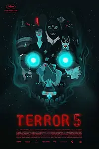 Постер к фильму «Террор 5 (2016)»