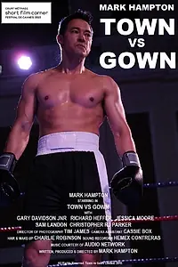 Постер к фильму «Town vs. Gown (2015)»