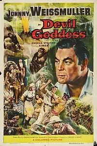 Постер к фильму «Дьявольская богиня (1955)»