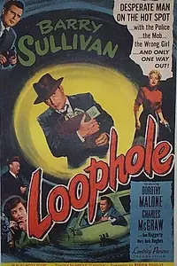 Главный постер фильма «Лазейка (1954)»
