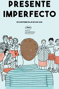 Главный постер фильма «Настоящее несовершенно (2015)»