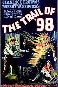 Главный постер фильма «13 Lead Soldiers (1948)»