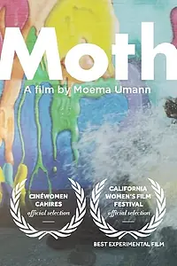 Постер к мультфильму «Moth (2016)»