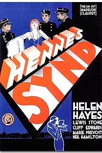 Постер к фильму «Грех Мадлон Клоде (1931)»