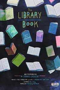 Главный постер фильма «Библиотечная книга (2015)»