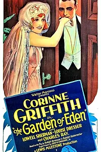 Постер к фильму «Райский сад (1928)»
