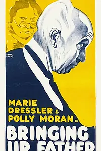 Постер к фильму «Bringing Up Father (1928)»