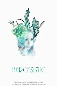 Постер к фильму «Narcissistic (2018)»