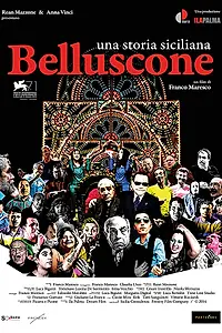 Постер к фильму «Беллусконе. Сицилийская история (2014)»