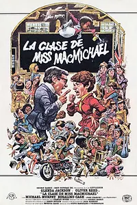 Постер к фильму «Класс мисс МакМичел (1978)»