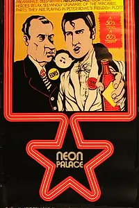 Главный постер фильма «The Neon Palace (1971)»