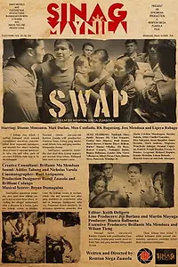 Постер к фильму «Swap (2015)»