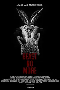 Главный постер фильма «Больше не зверь (2019)»