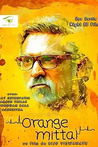 Постер к фильму «Orange Mittai (2015)»
