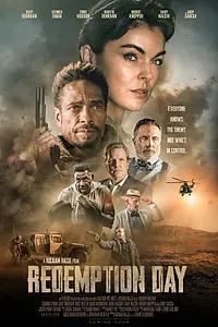 Постер к фильму «Спаситель (2021)»