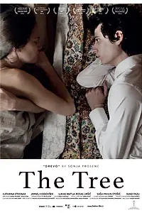 Постер к фильму «Дерево (2014)»