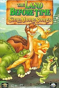 Главный постер мультфильма «The Land Before Time Sing*along*songs (1997)»