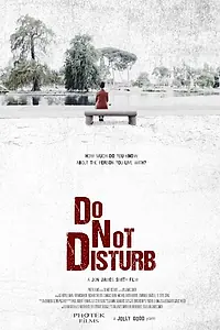 Постер к фильму «Do Not Disturb (2015)»