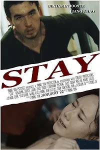 Постер к фильму «Stay (2016)»