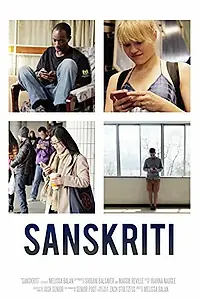 Постер к фильму «Sanskriti (2015)»