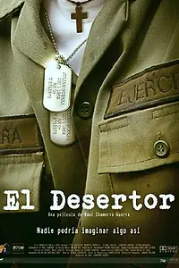 Постер к фильму «Дезертир (2015)»